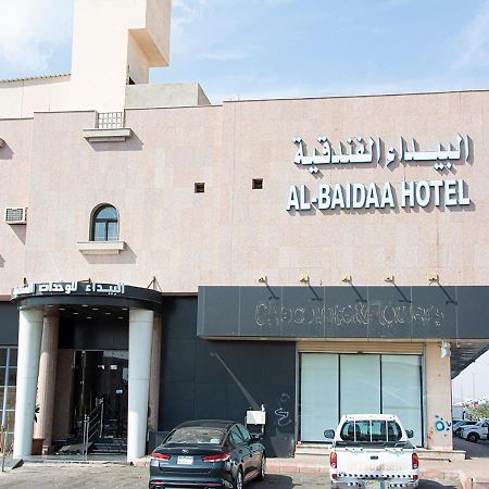 اجنحة البيداء ـ فرع البخاري Medina Esterno foto
