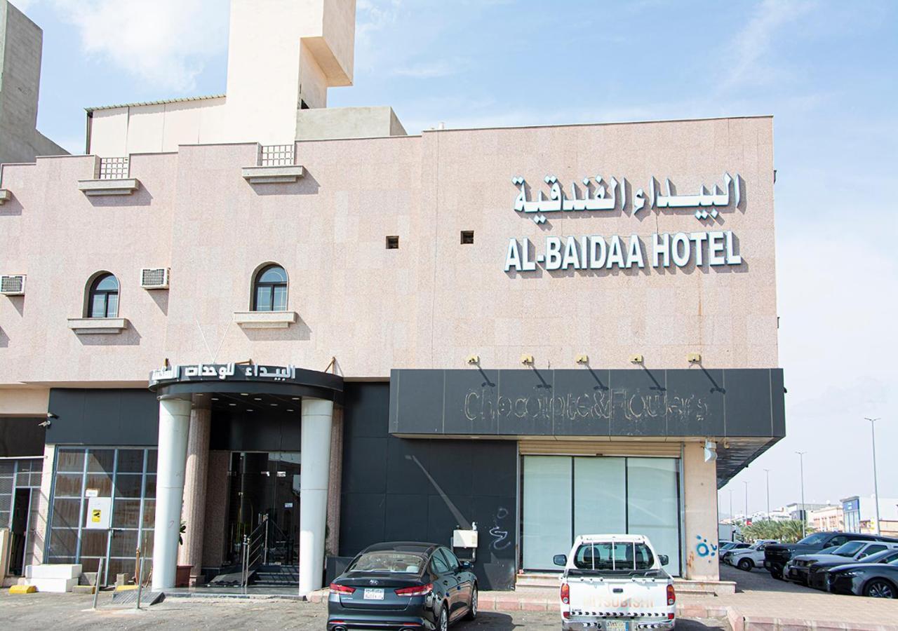 اجنحة البيداء ـ فرع البخاري Medina Esterno foto